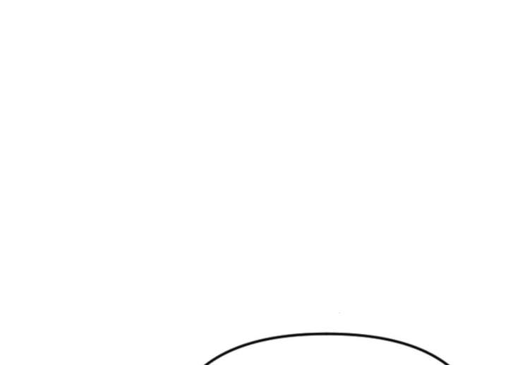 Fall in Love or Die chapter 96 page 175