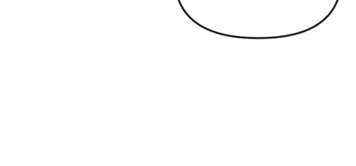Fall in Love or Die chapter 96 page 187