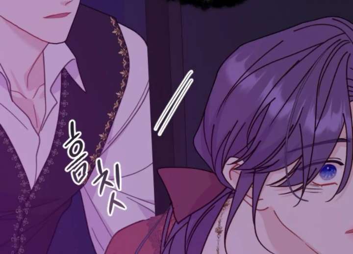 Fall in Love or Die chapter 96 page 199