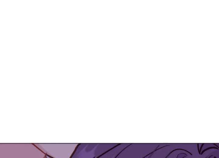 Fall in Love or Die chapter 96 page 205