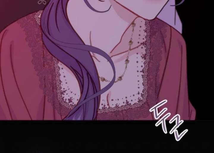 Fall in Love or Die chapter 96 page 217