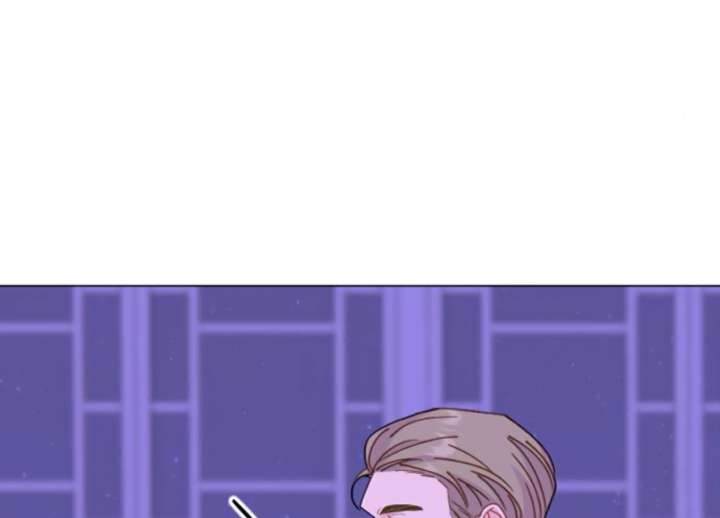 Fall in Love or Die chapter 96 page 238