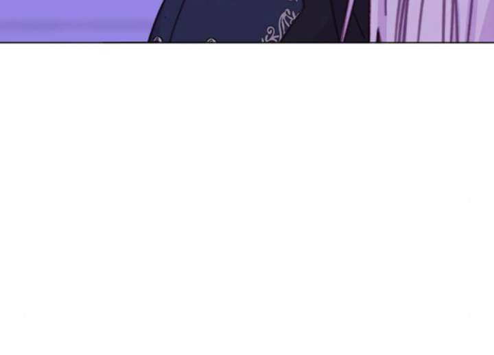 Fall in Love or Die chapter 96 page 247
