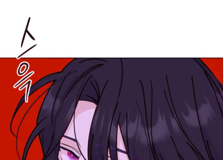Fall in Love or Die chapter 96 page 248