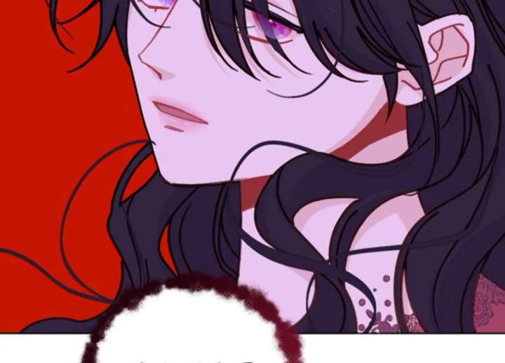 Fall in Love or Die chapter 96 page 249