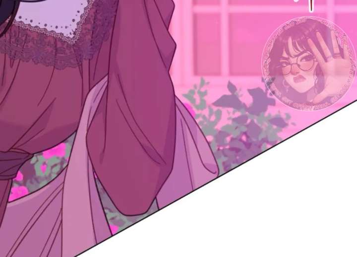 Fall in Love or Die chapter 96 page 253