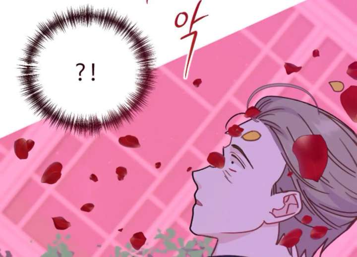 Fall in Love or Die chapter 96 page 255