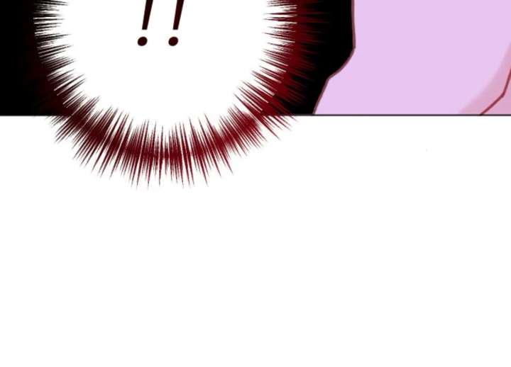 Fall in Love or Die chapter 96 page 264