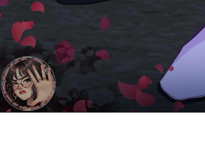 Fall in Love or Die chapter 97 page 7
