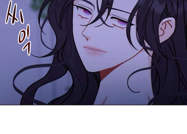 Fall in Love or Die chapter 97 page 21