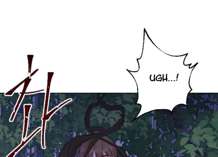 Fall in Love or Die chapter 97 page 23