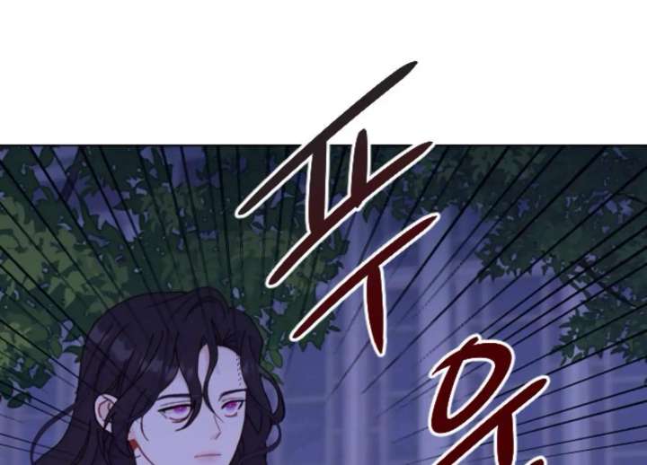 Fall in Love or Die chapter 97 page 36