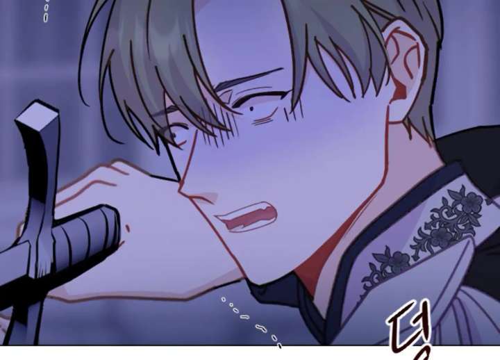 Fall in Love or Die chapter 97 page 40