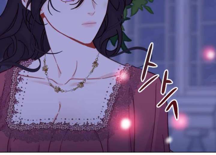 Fall in Love or Die chapter 97 page 43