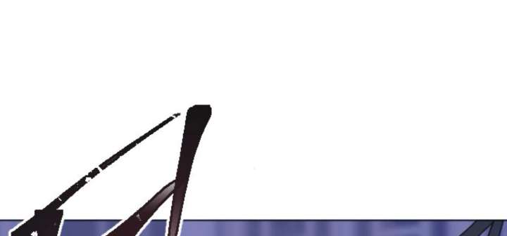 Fall in Love or Die chapter 97 page 46