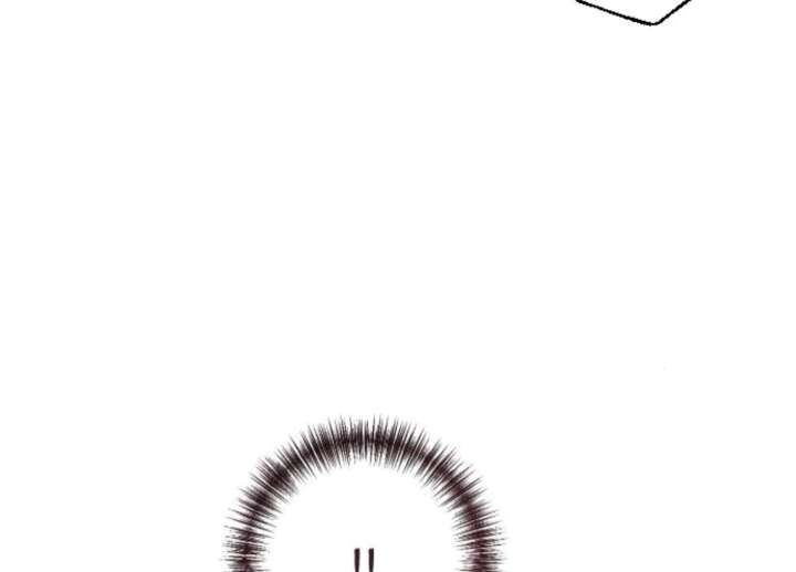 Fall in Love or Die chapter 97 page 51