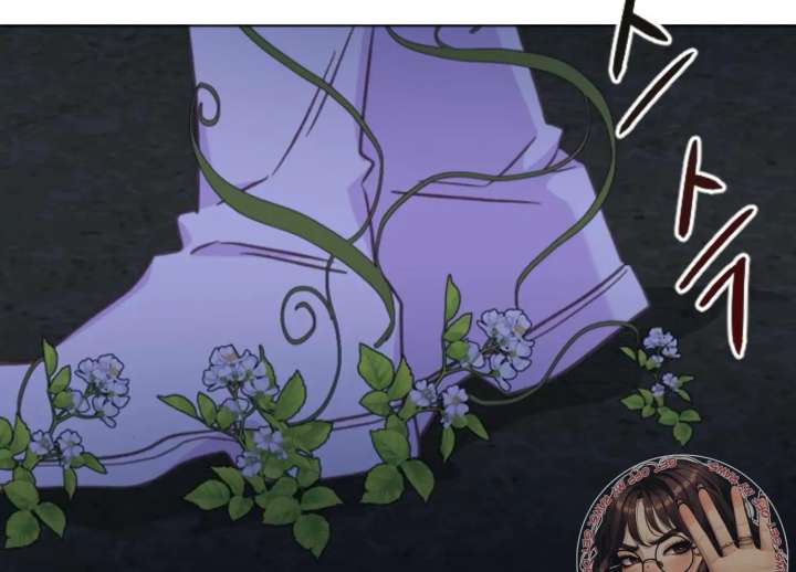 Fall in Love or Die chapter 97 page 55