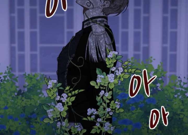 Fall in Love or Die chapter 97 page 58