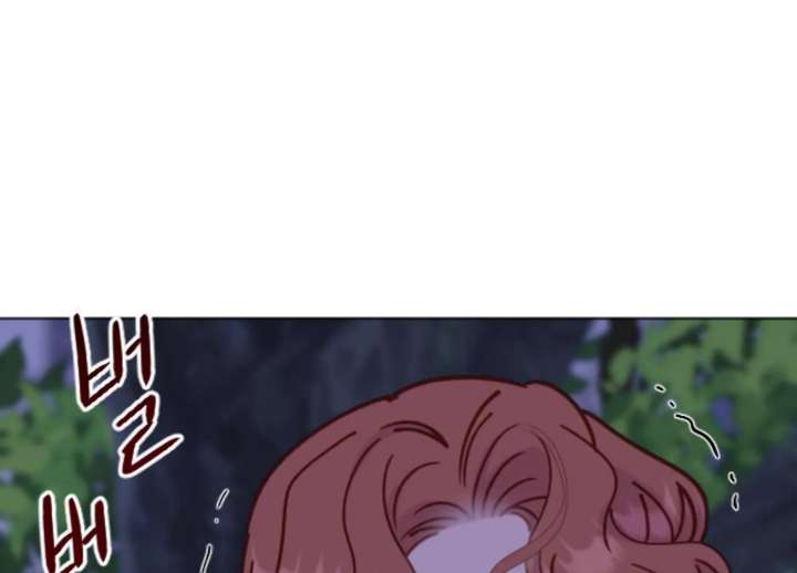 Fall in Love or Die chapter 97 page 63