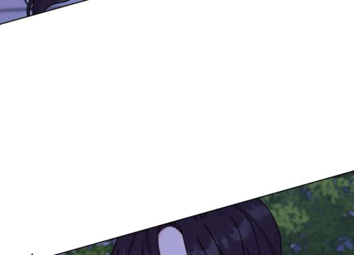 Fall in Love or Die chapter 97 page 73