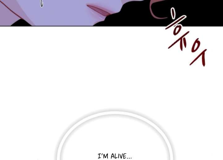 Fall in Love or Die chapter 97 page 77