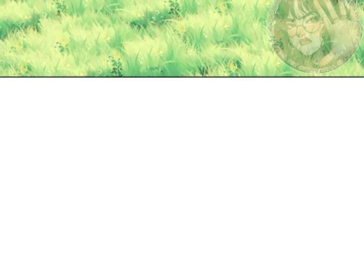 Fall in Love or Die chapter 97 page 83