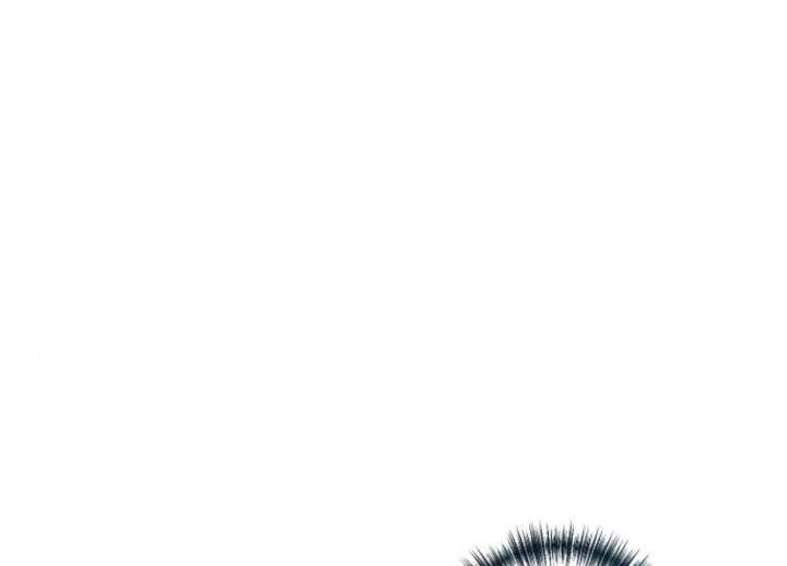 Fall in Love or Die chapter 97 page 87