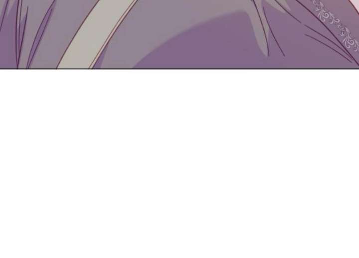 Fall in Love or Die chapter 97 page 90