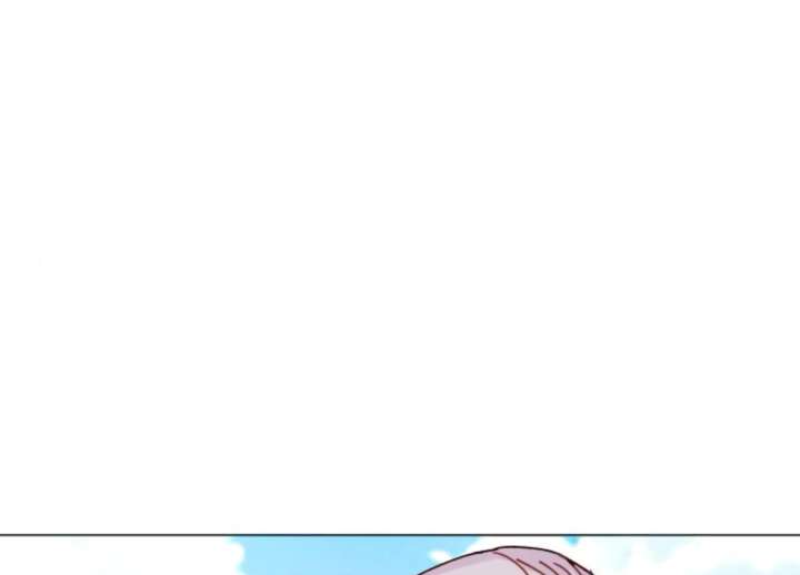 Fall in Love or Die chapter 97 page 92
