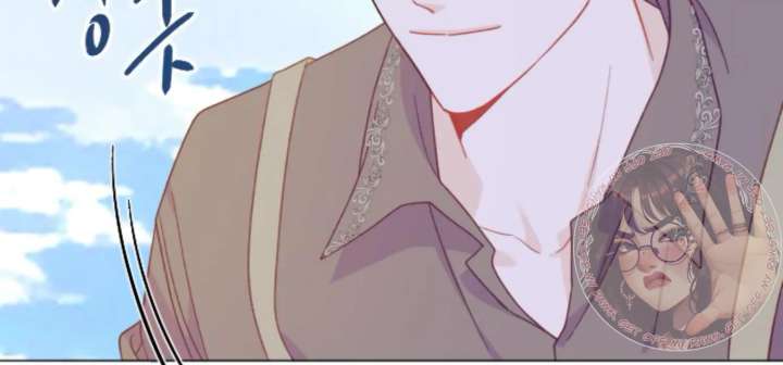 Fall in Love or Die chapter 97 page 94