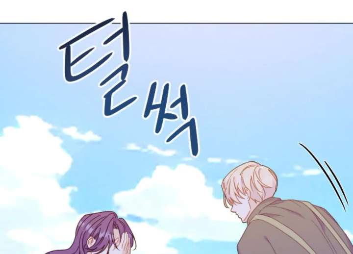 Fall in Love or Die chapter 97 page 99