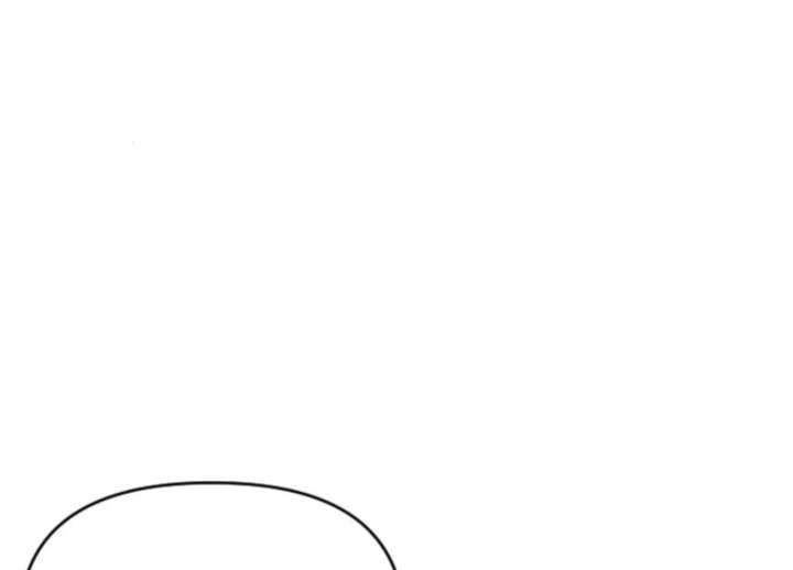 Fall in Love or Die chapter 97 page 101
