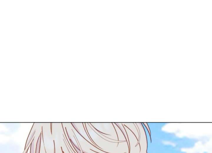 Fall in Love or Die chapter 97 page 109