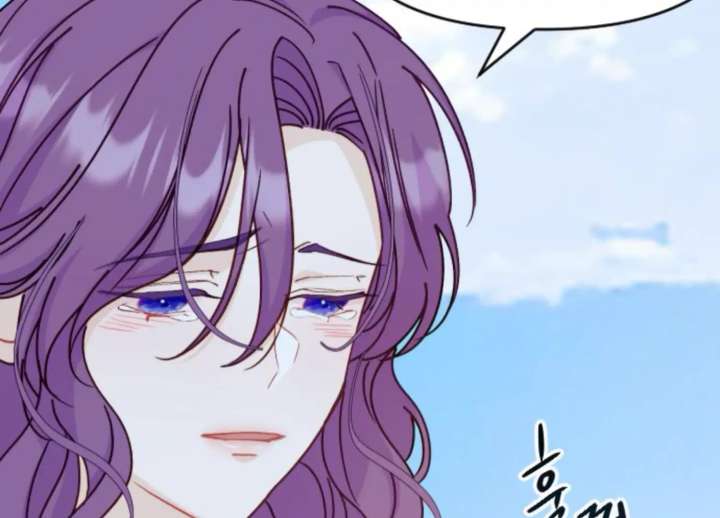 Fall in Love or Die chapter 97 page 115