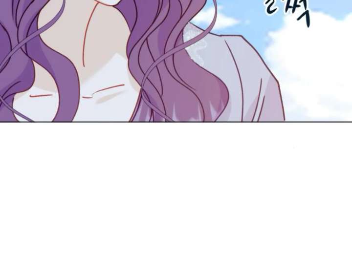 Fall in Love or Die chapter 97 page 116