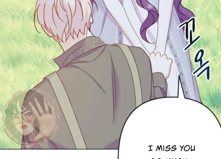 Fall in Love or Die chapter 97 page 124