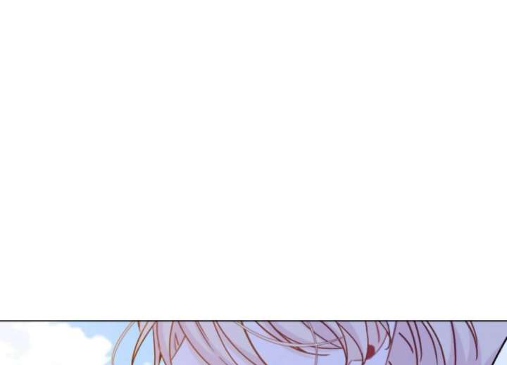 Fall in Love or Die chapter 97 page 129