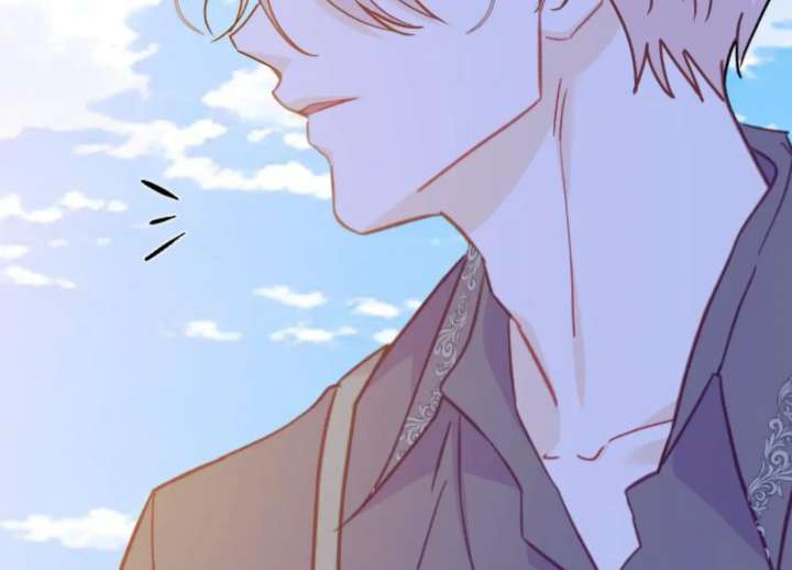 Fall in Love or Die chapter 97 page 130