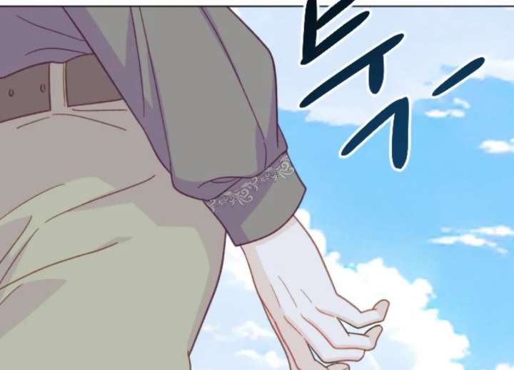 Fall in Love or Die chapter 97 page 133