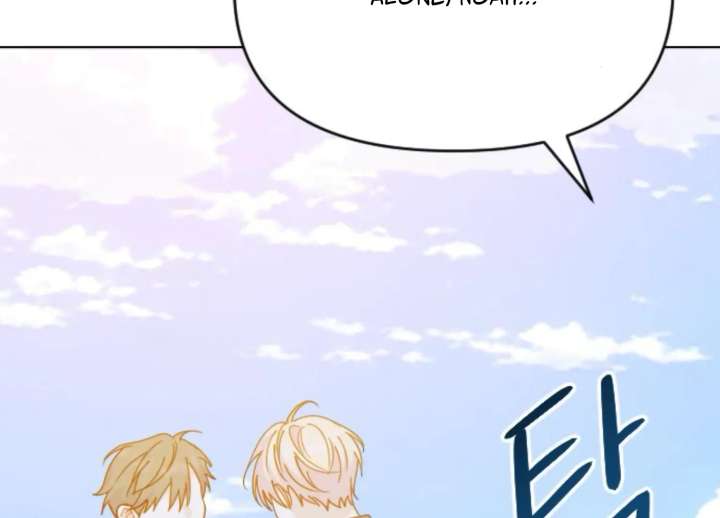 Fall in Love or Die chapter 97 page 139