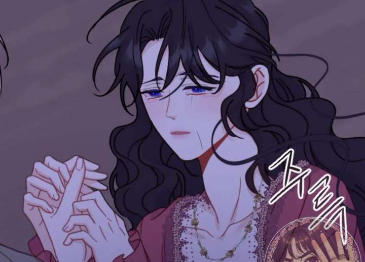 Fall in Love or Die chapter 97 page 146