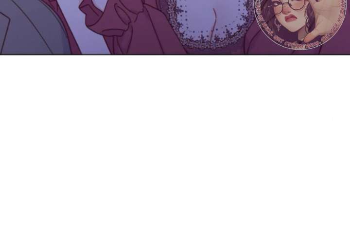 Fall in Love or Die chapter 97 page 147