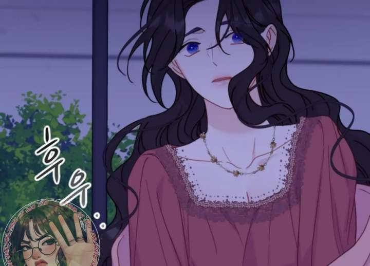 Fall in Love or Die chapter 97 page 165