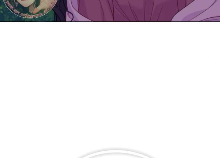 Fall in Love or Die chapter 97 page 166