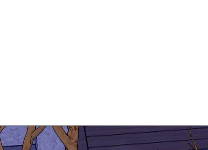 Fall in Love or Die chapter 97 page 192