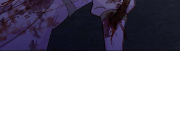 Fall in Love or Die chapter 97 page 194
