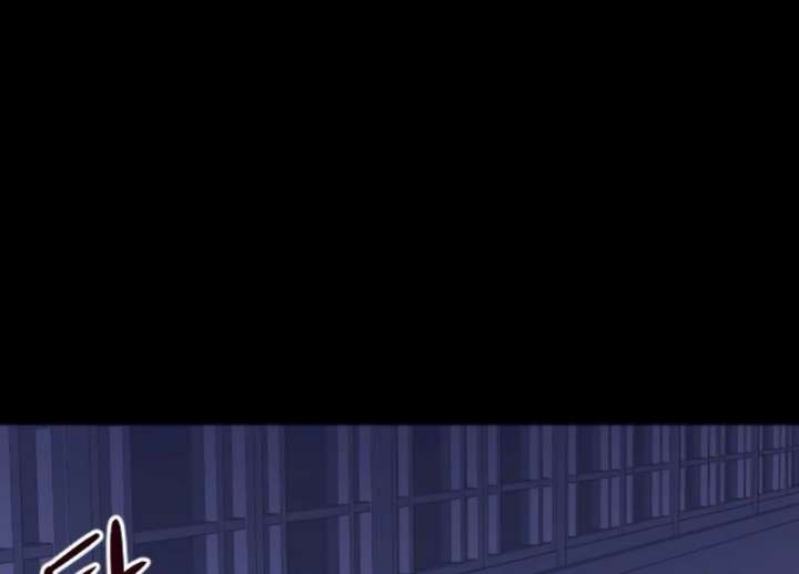 Fall in Love or Die chapter 97 page 203