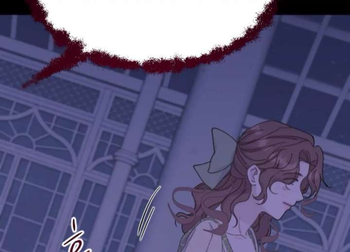 Fall in Love or Die chapter 97 page 219