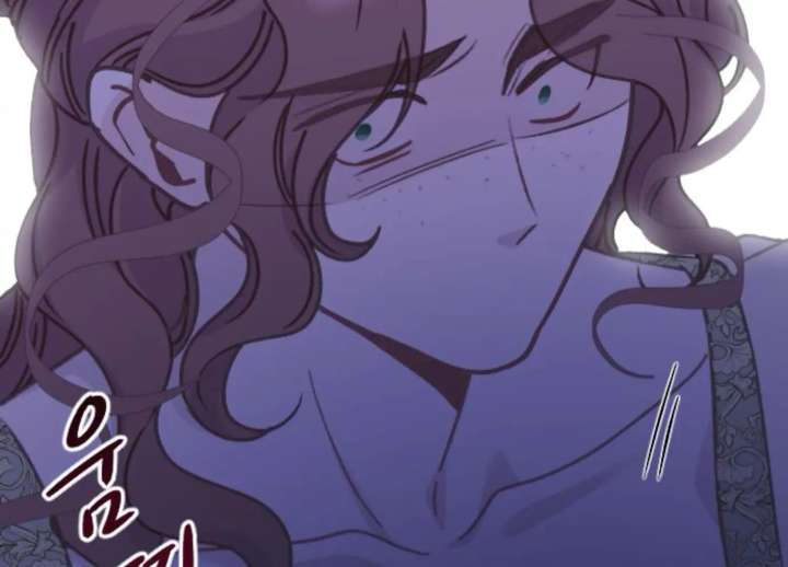 Fall in Love or Die chapter 97 page 242