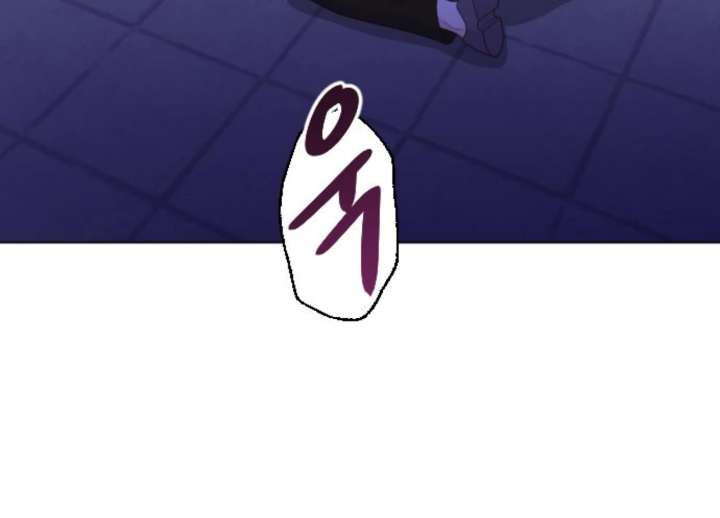 Fall in Love or Die chapter 97 page 255